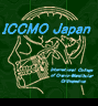 ICCMO Japan LOGO